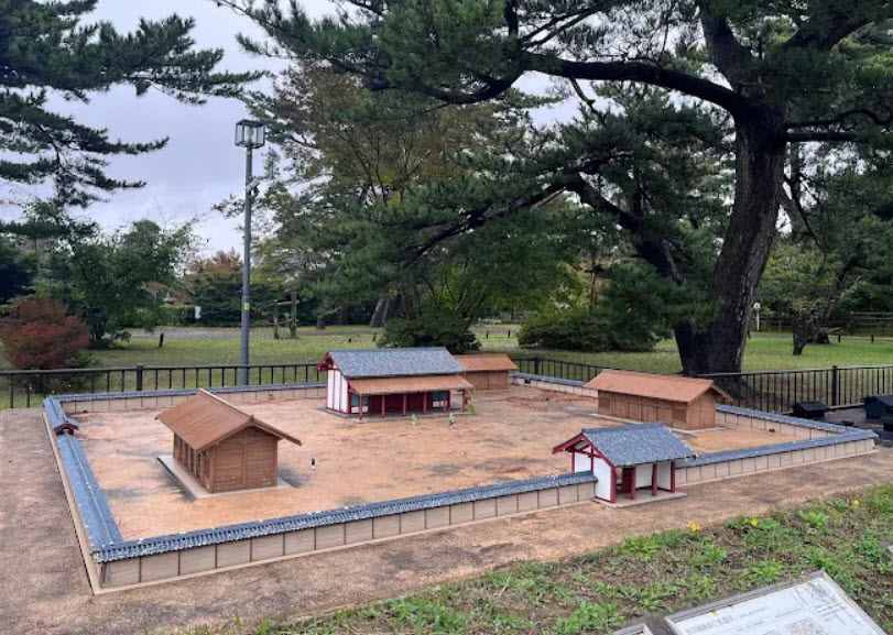 Akita Castle Ruins(Government house), Japan
